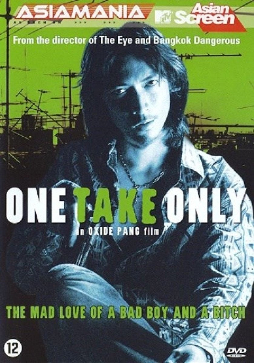 One take only – DVD