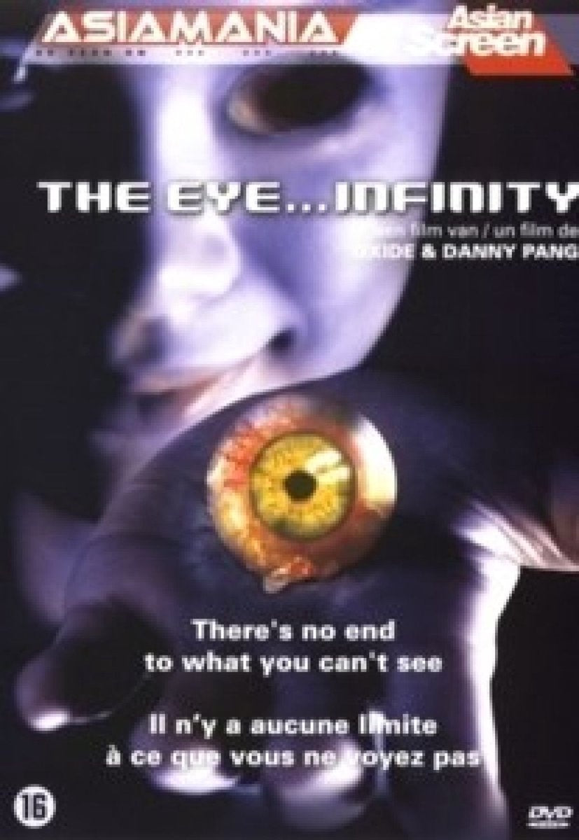 Eye infinity (DVD)