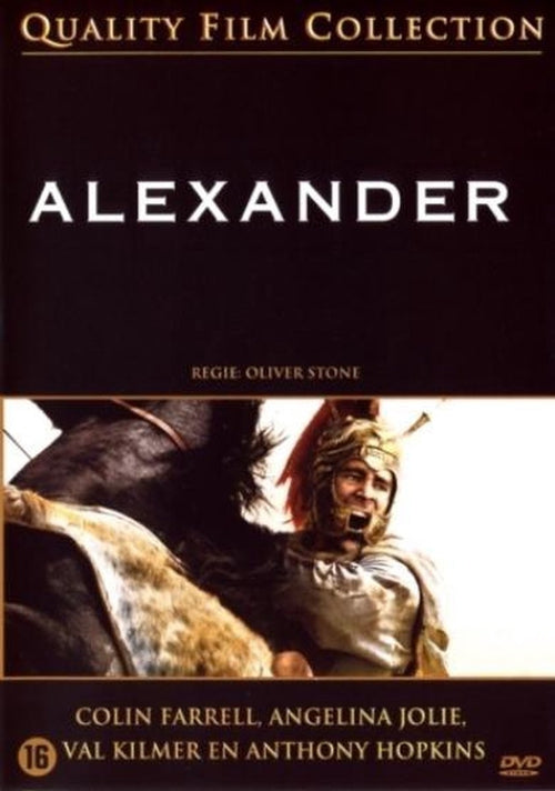 Alexander – DVD