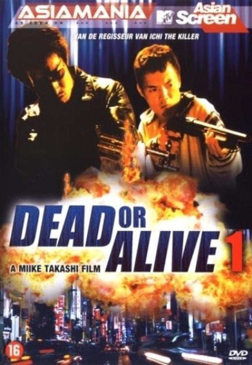 Dead or alive pt.1 – DVD
