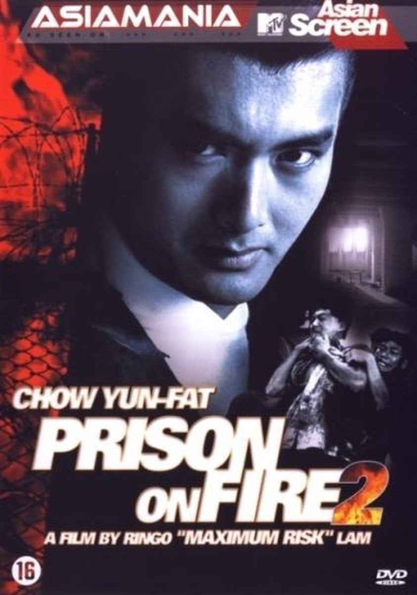 Prison on fire 2 – DVD