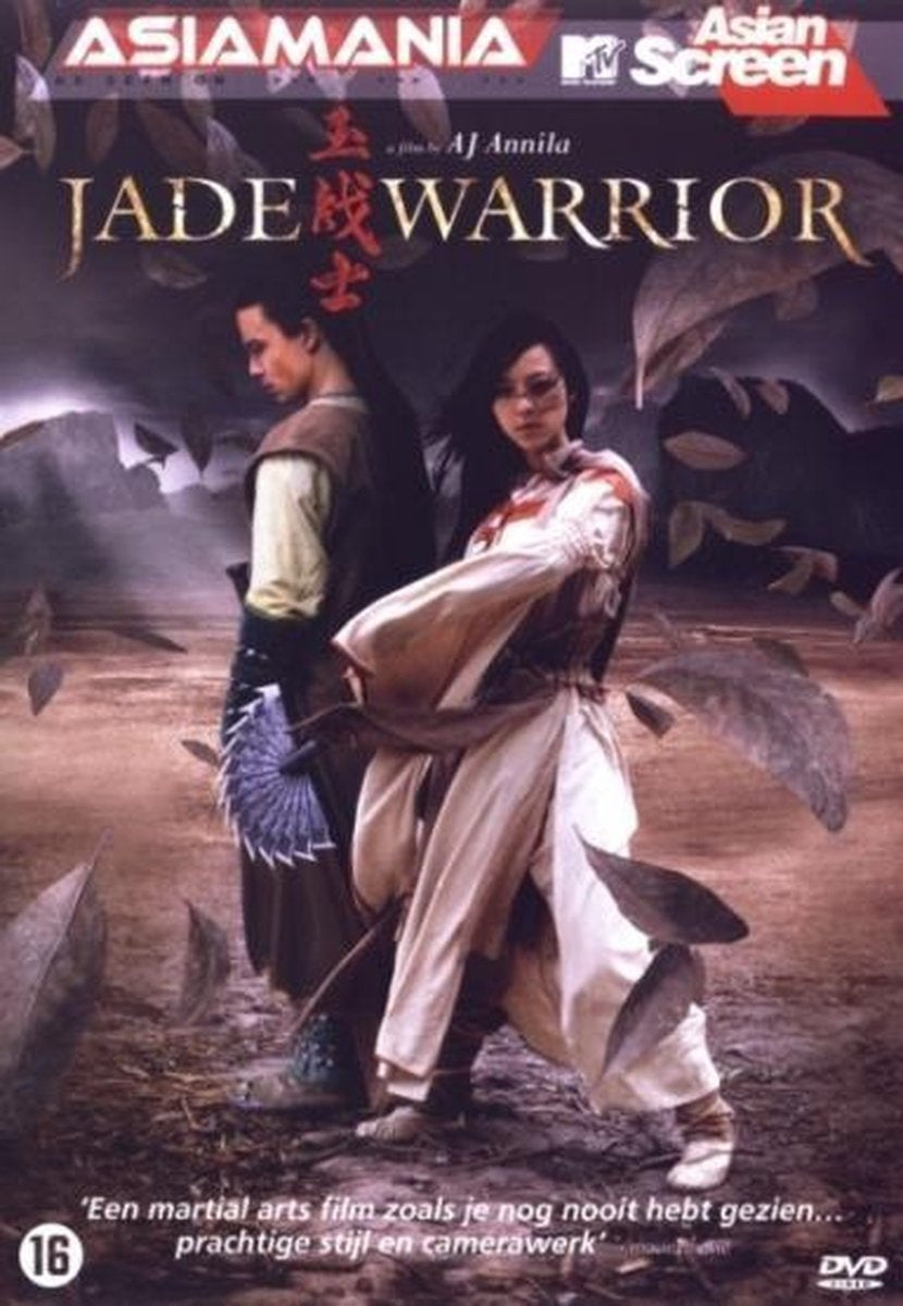Jade warrior – DVD