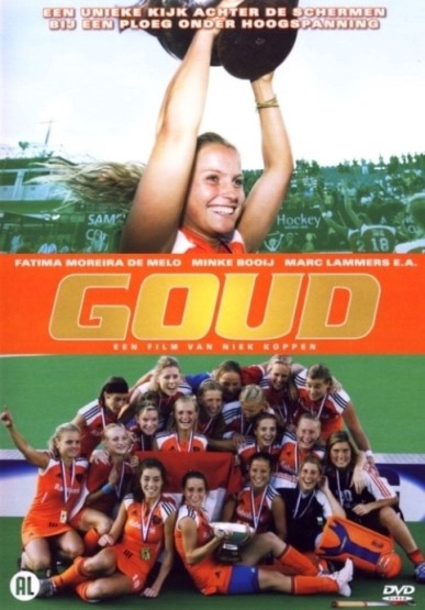 Goud – DVD