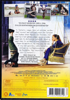 Mijn avonturen door v. swchwrm – DVD