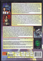 4 pack 1 – DVD