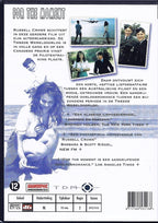 Speelfilm – for the moment – DVD