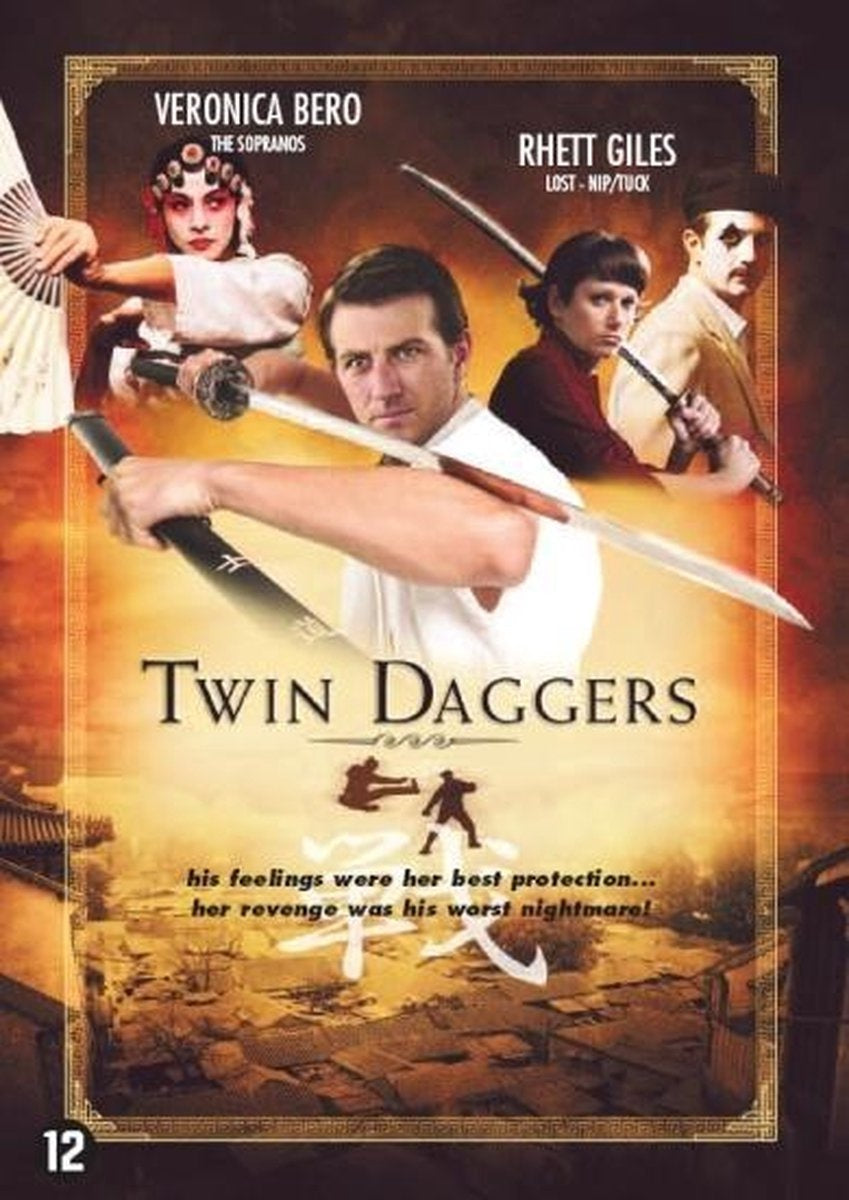 Twin daggers – DVD
