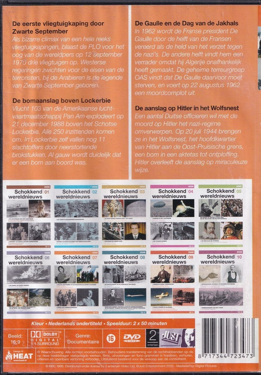 Schokkend wereldnieuws 7 – bbc – DVD