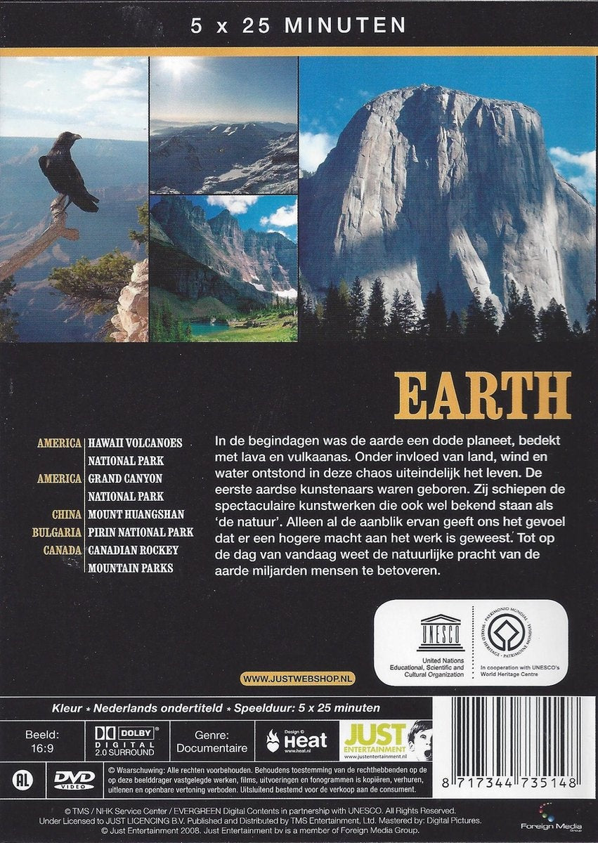 Earth – DVD