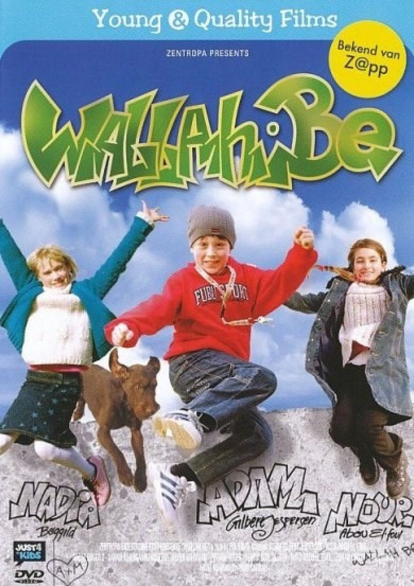 Wallah be – DVD