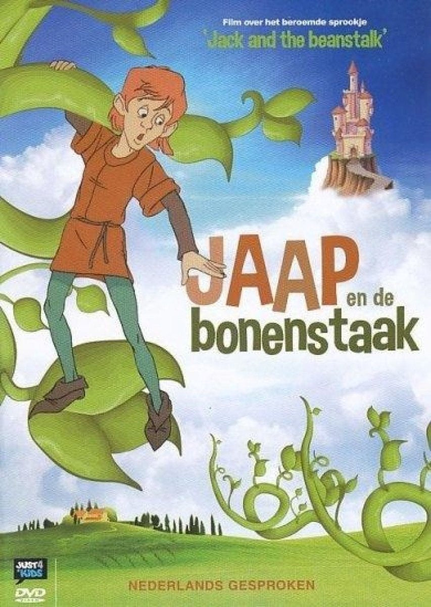 Amaray – jaap en de bonenstaak – DVD