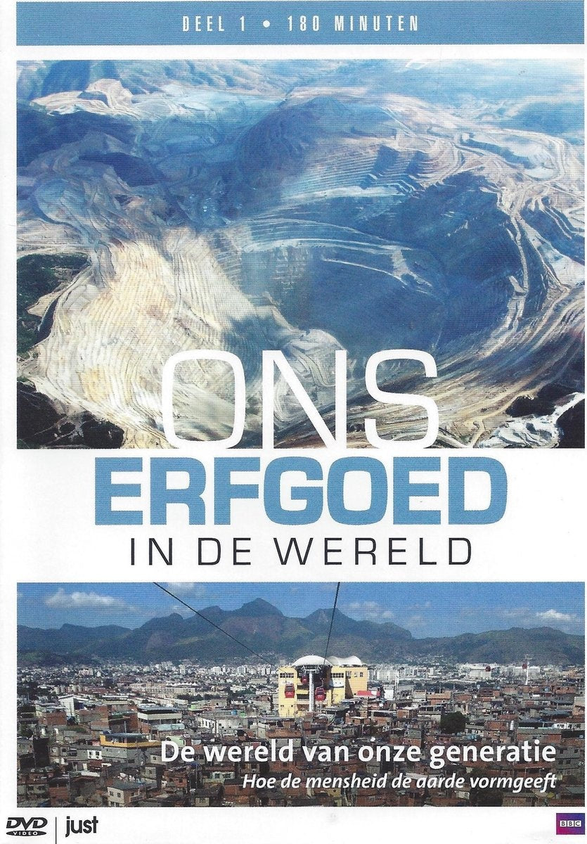 Ons erfgoed id wereld d1 – DVD