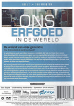 Ons erfgoed id wereld d1 – DVD