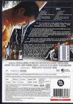Goal: the impossible dream – DVD