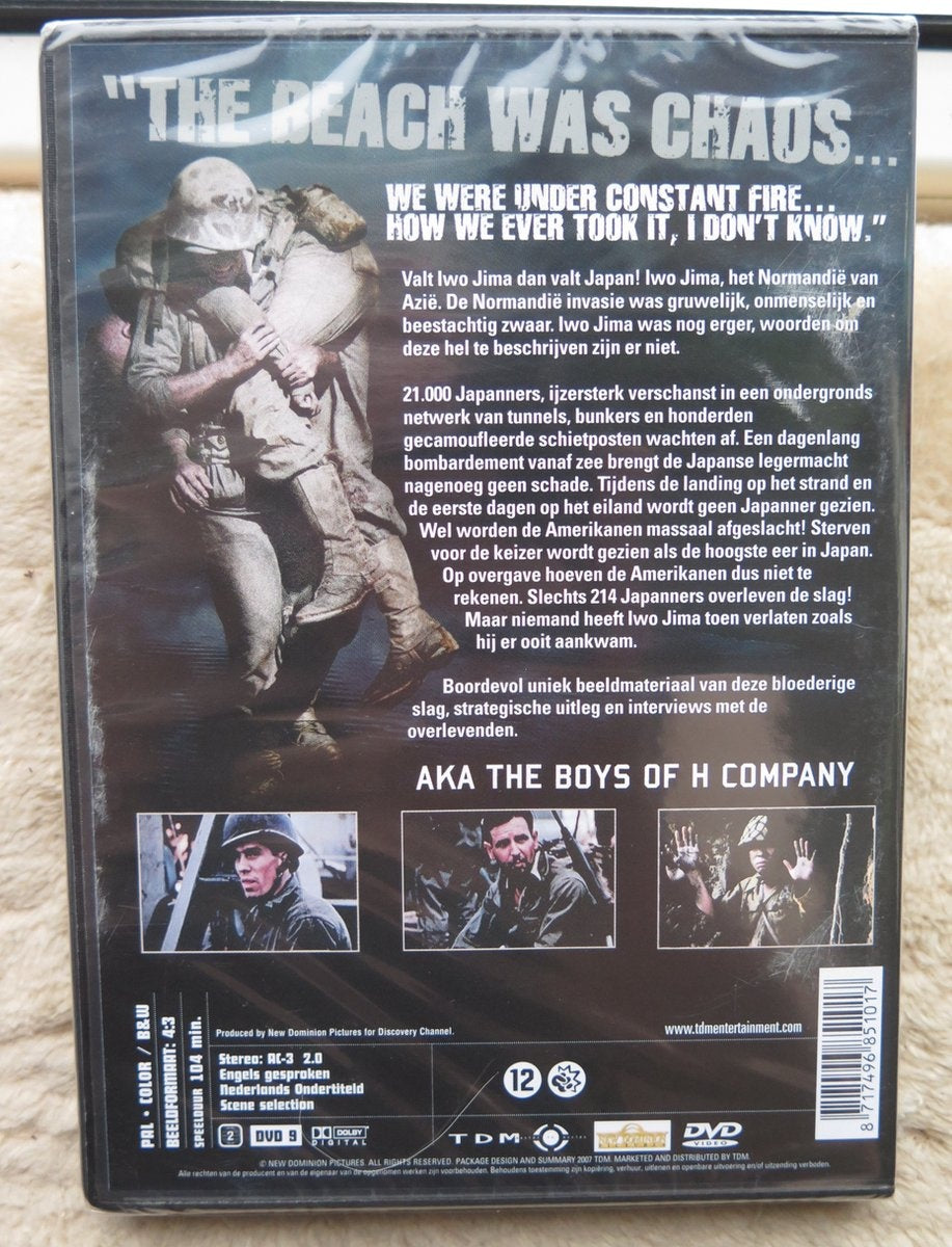 Flag of our soldiers (documentaire) – DVD