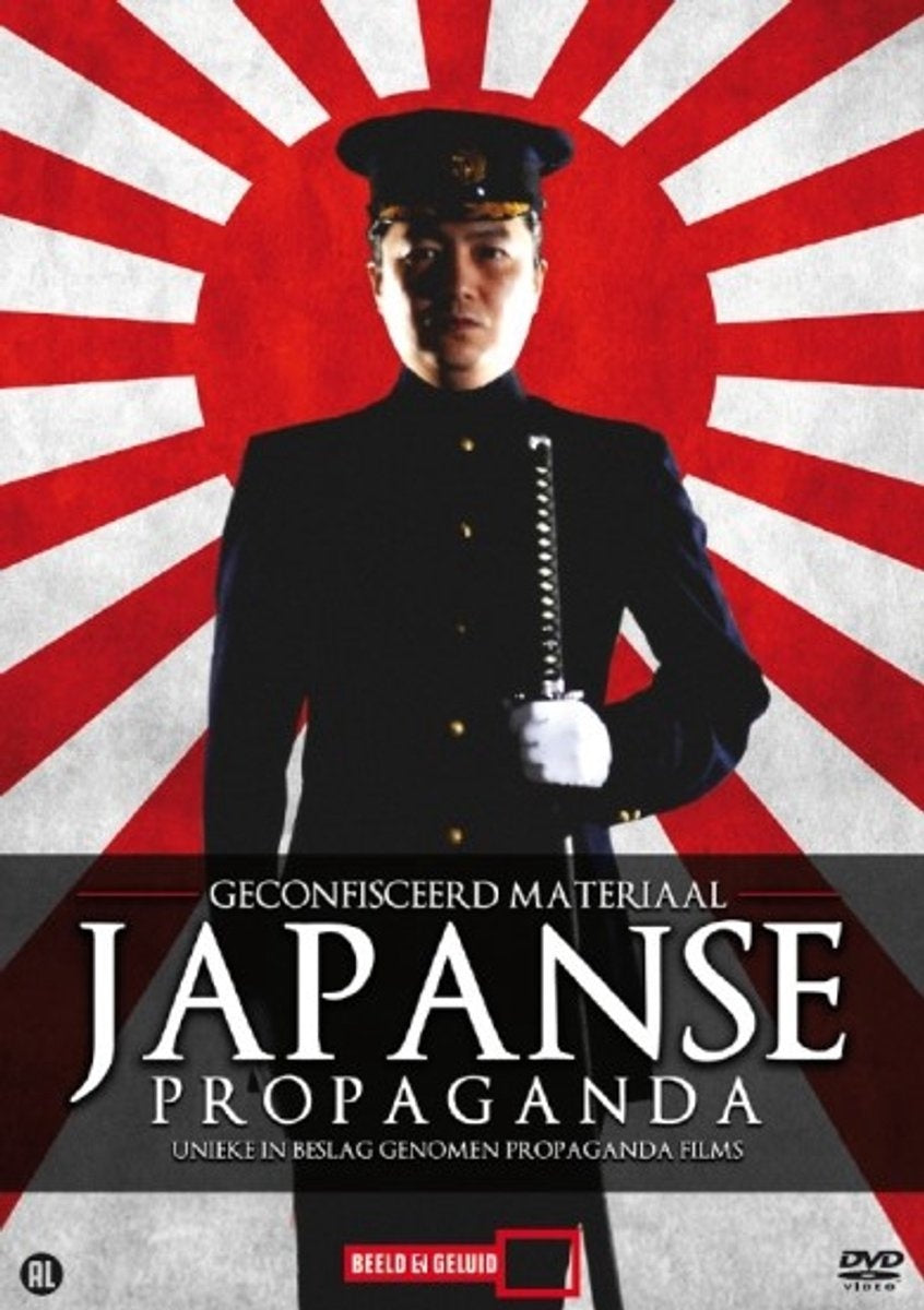 Japanse propaganda (DVD)