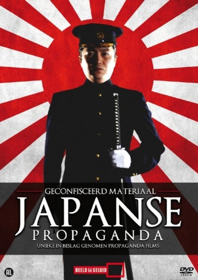Japanse propaganda (DVD)