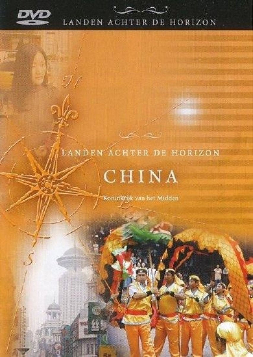 China – landen achter de horizon – DVD