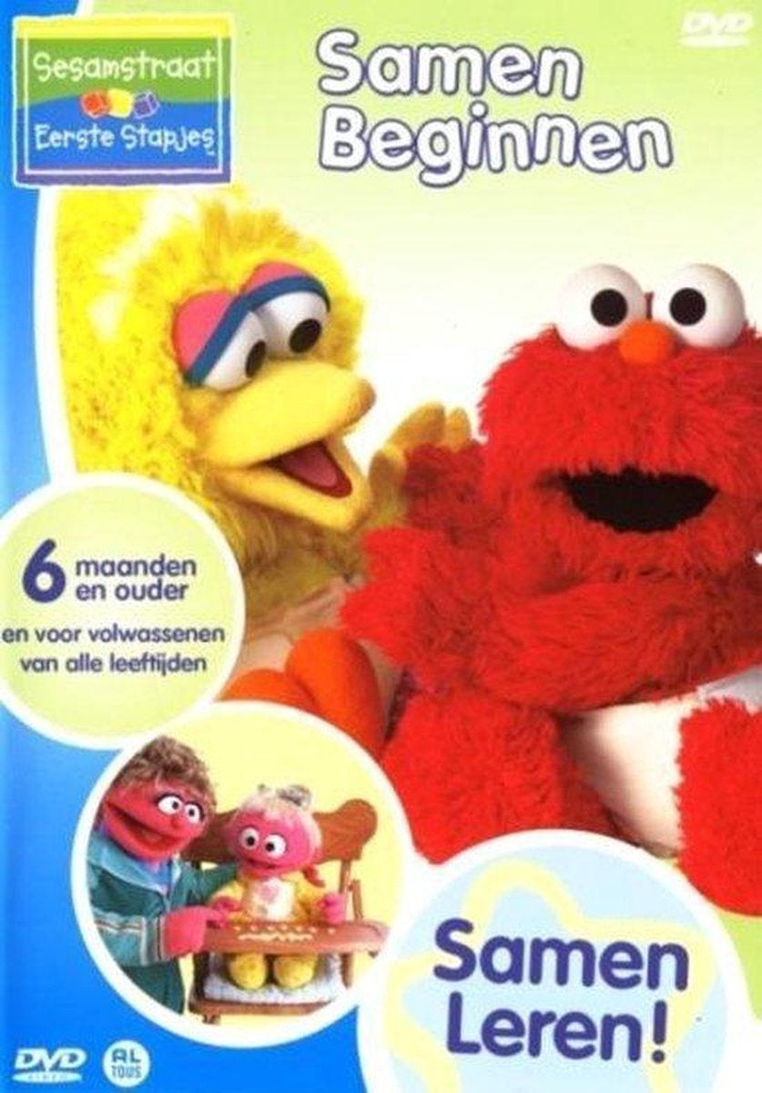 Sesamstraat – samen beginnen – DVD