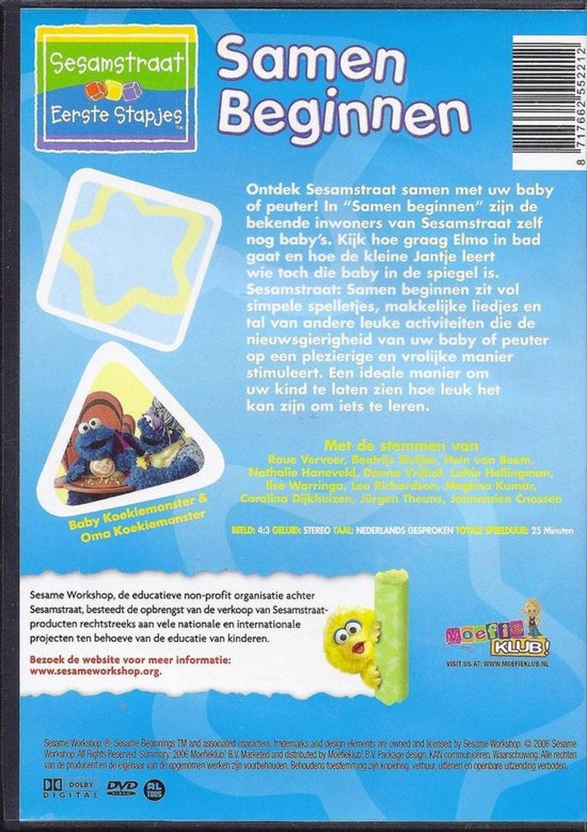 Sesamstraat – samen beginnen – DVD