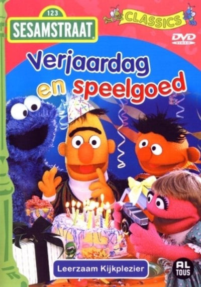 Sesamstraat – verjaardag & speelgoed – DVD