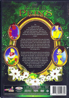 Kikker prins, de – DVD