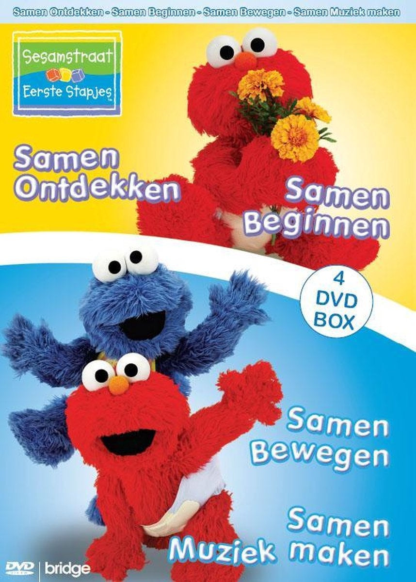 Box – DVD