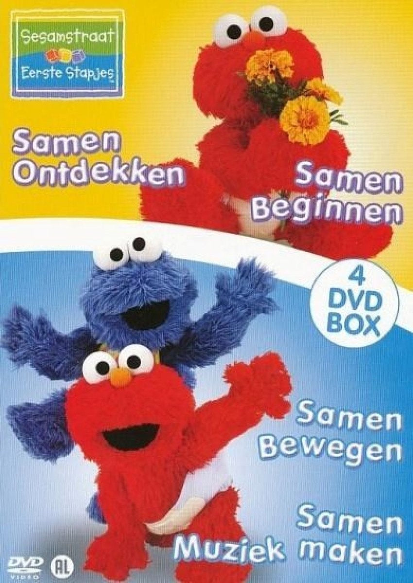 Box – DVD