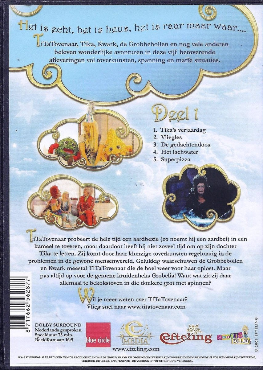 Tita tovenaar 1 – DVD