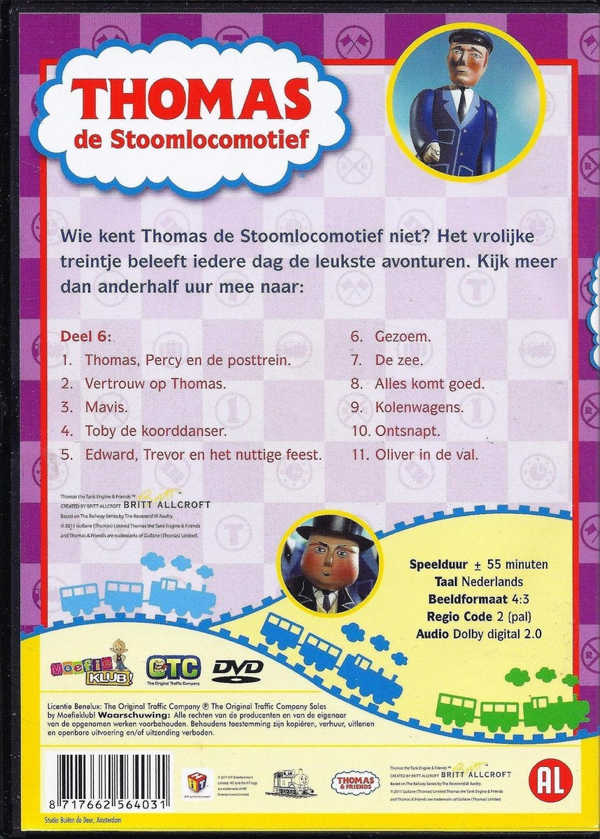 Thomas de stoomlocomotief – vertrouw maar op thomas – DVD
