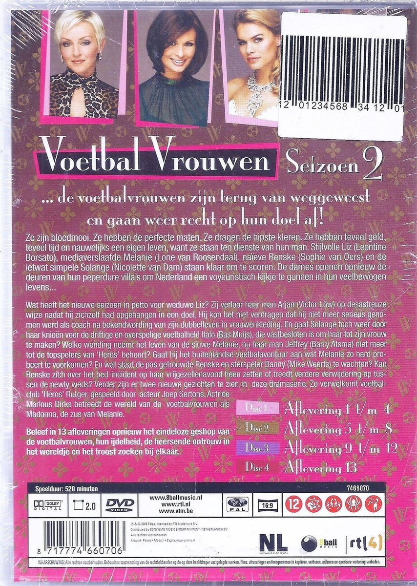 Voetbal vrouwen – seizoen 2 – DVD
