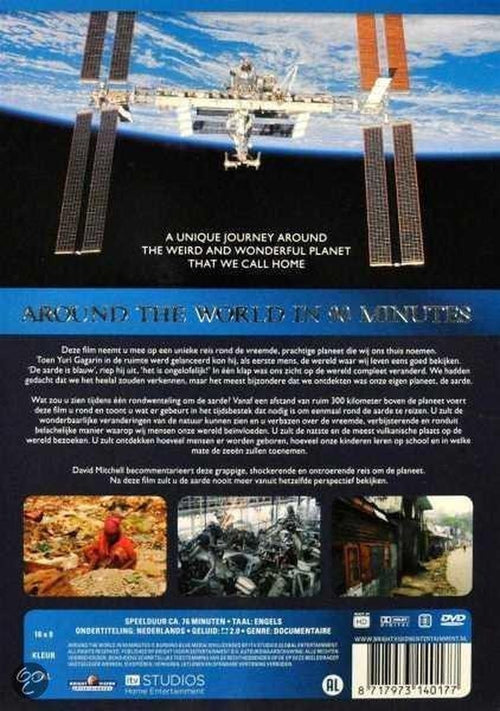 Around the world in 90 minutes – DVD
