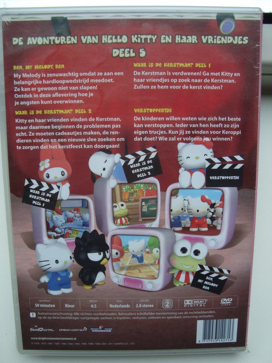 Hello kitty 3d – deel 5: waar is de kerstman? – DVD