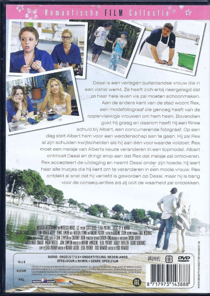 Tricks of a woman – DVD