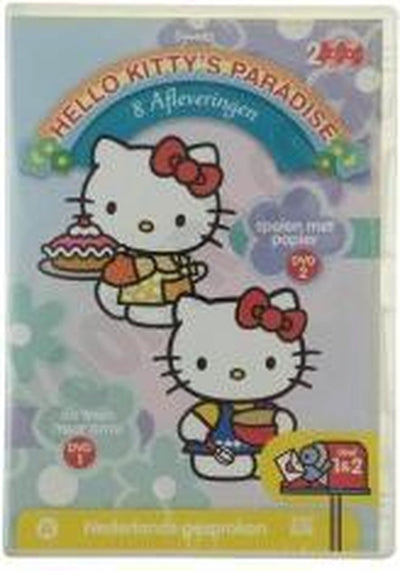 Hello kitty's paradise 1 & 2 – DVD