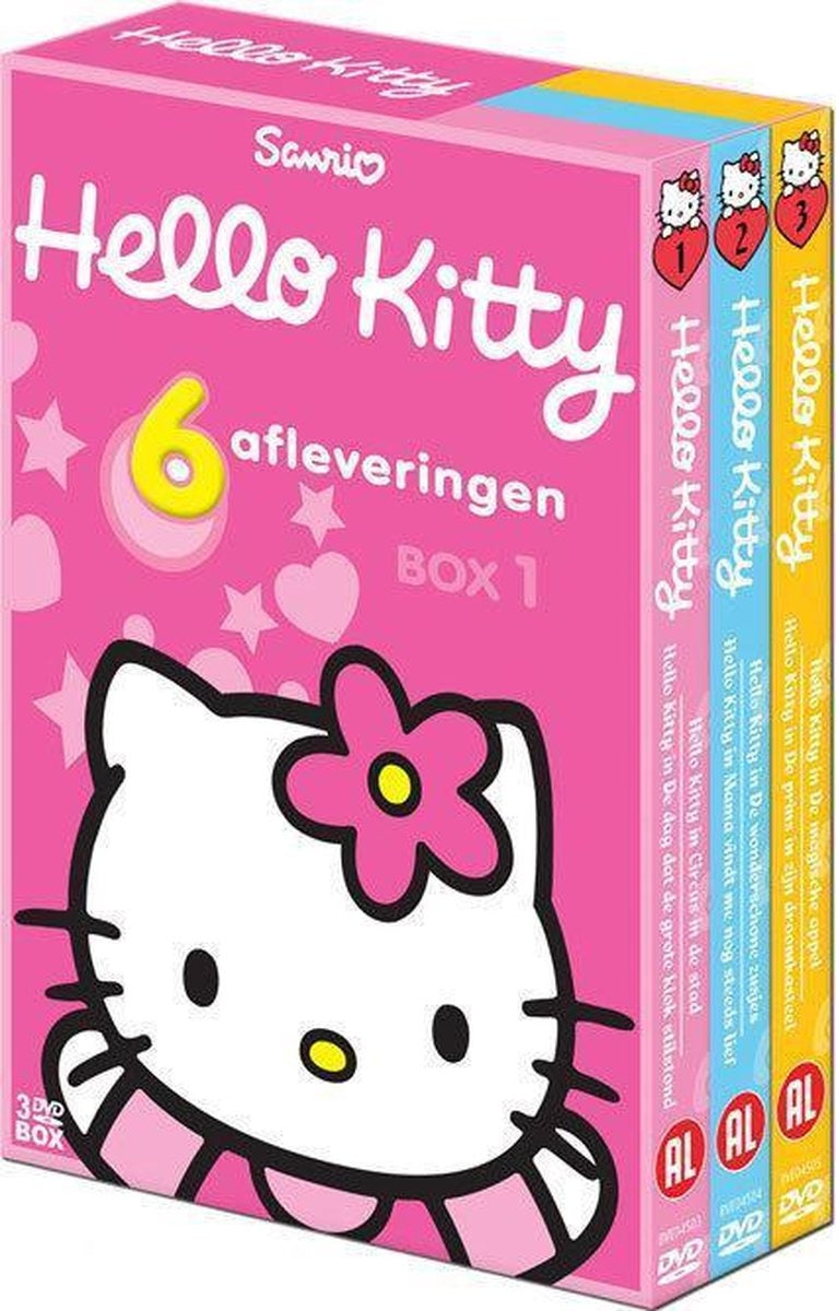 Hello kitty – box 1 – DVD