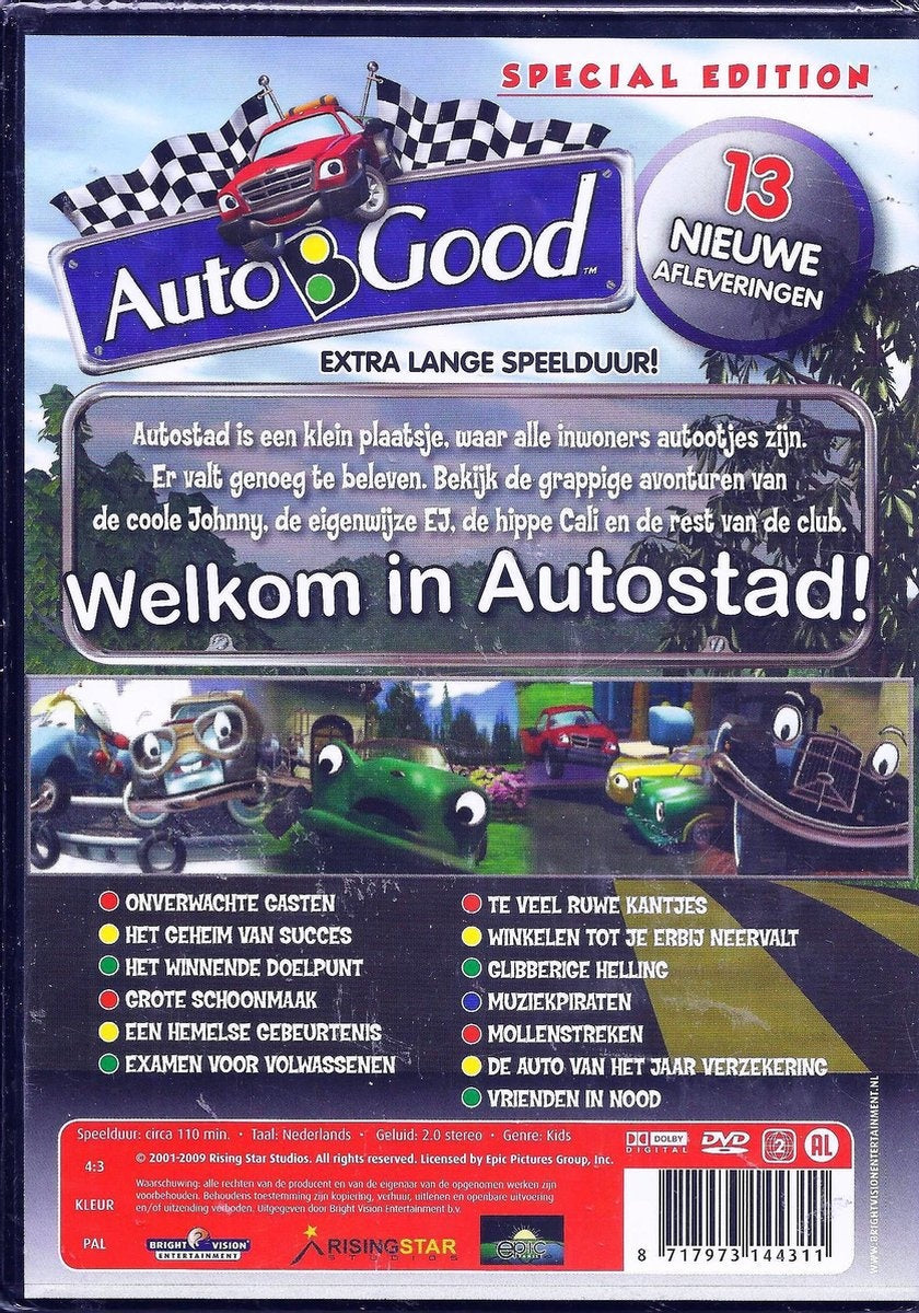Kids – auto b good s.e. – DVD