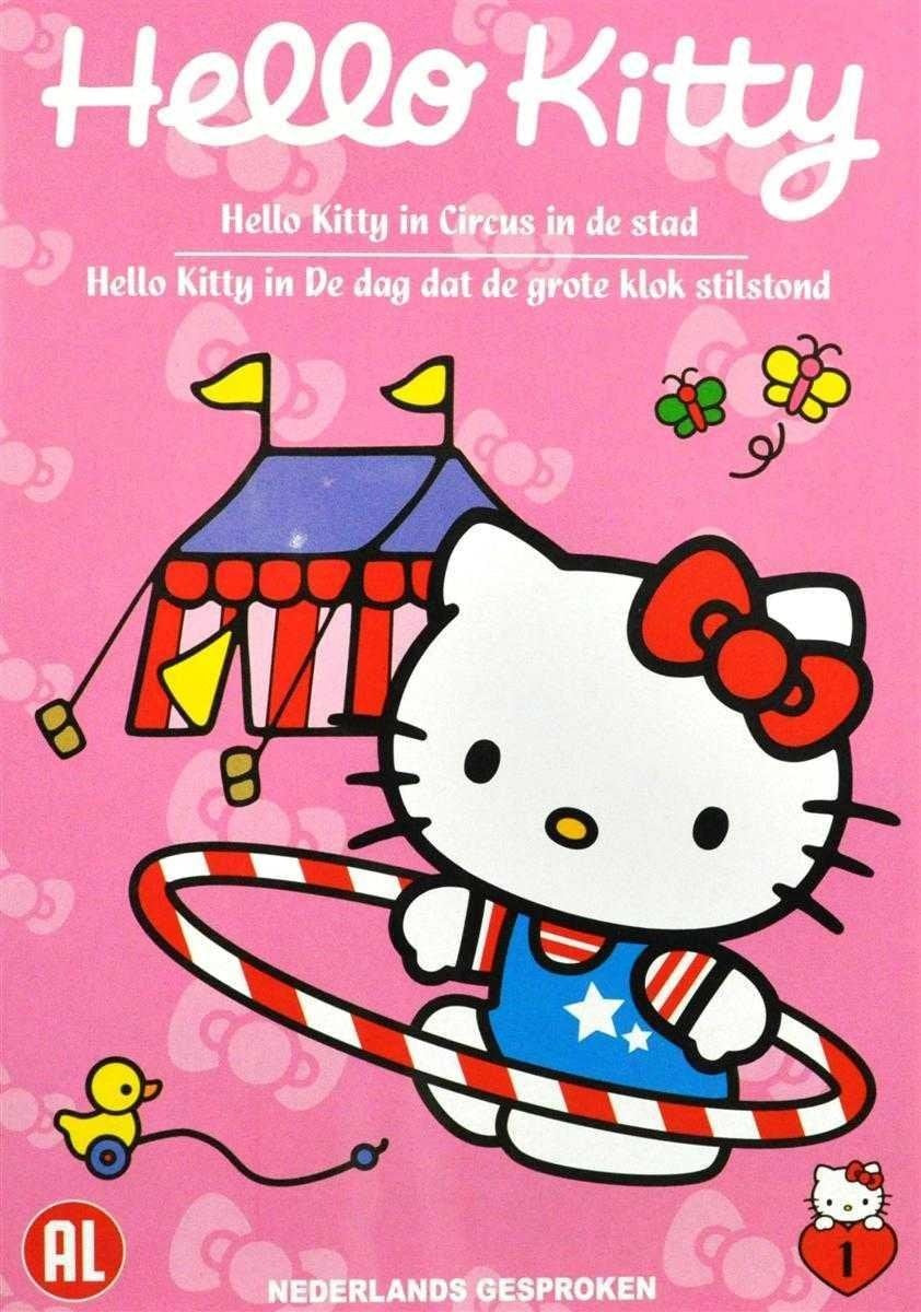 Hello kitty – circus in de stad – DVD