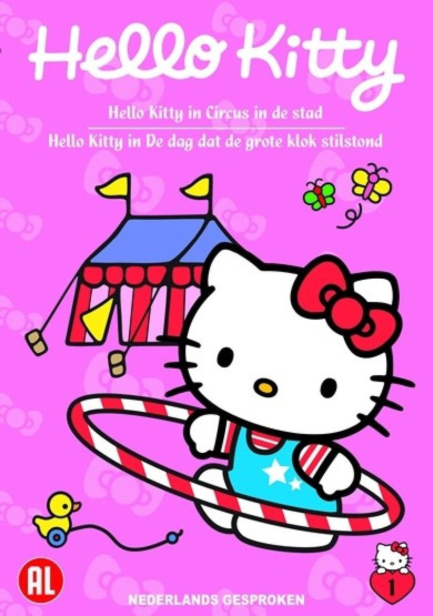 Hello kitty – circus in de stad – DVD