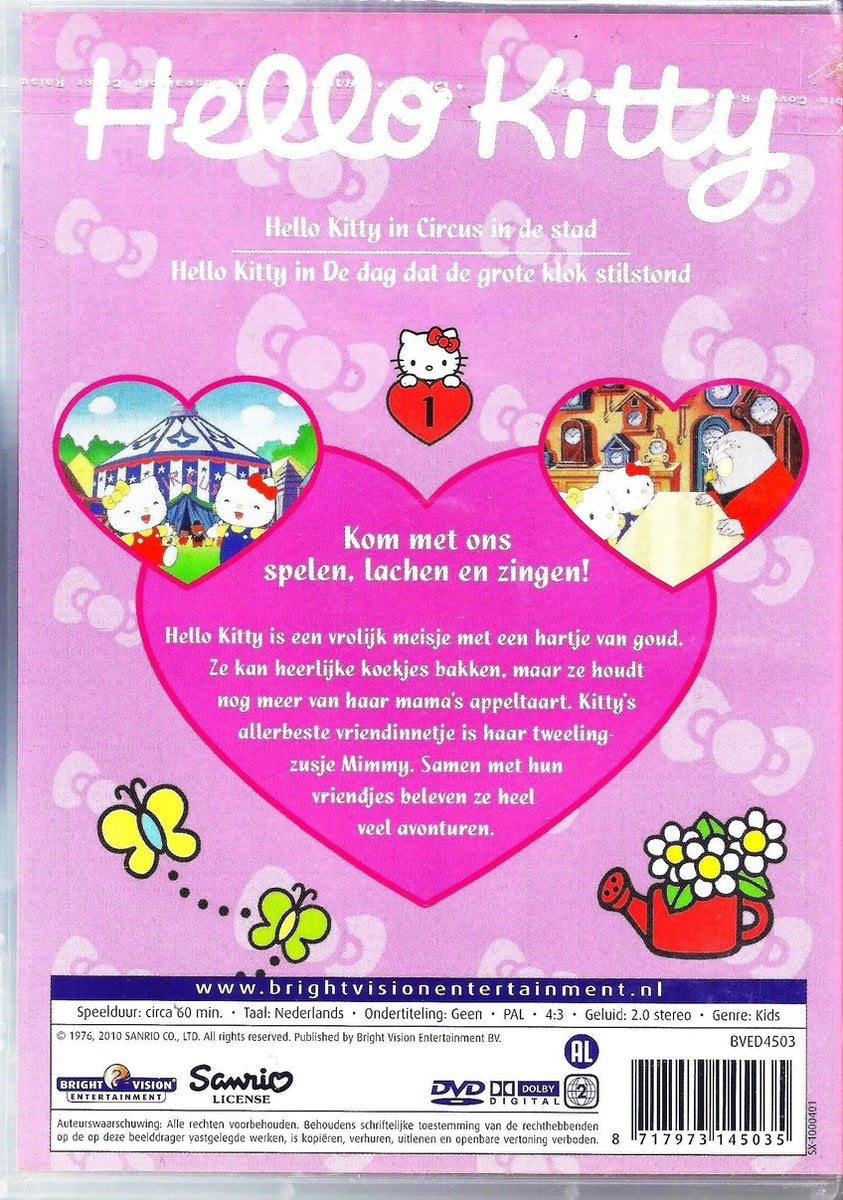 Hello kitty – circus in de stad – DVD