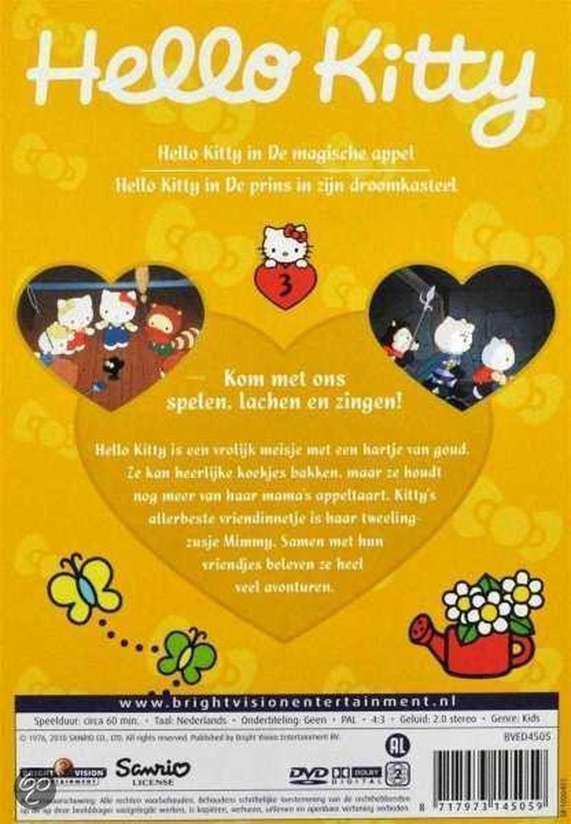 Hello kitty 3 – DVD