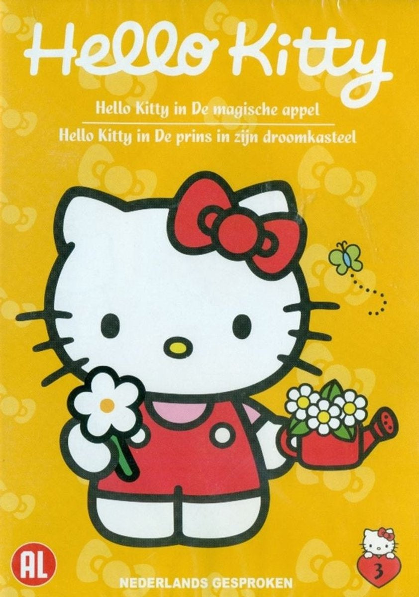 Hello kitty 3 – DVD
