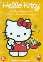 Hello kitty 3 – DVD