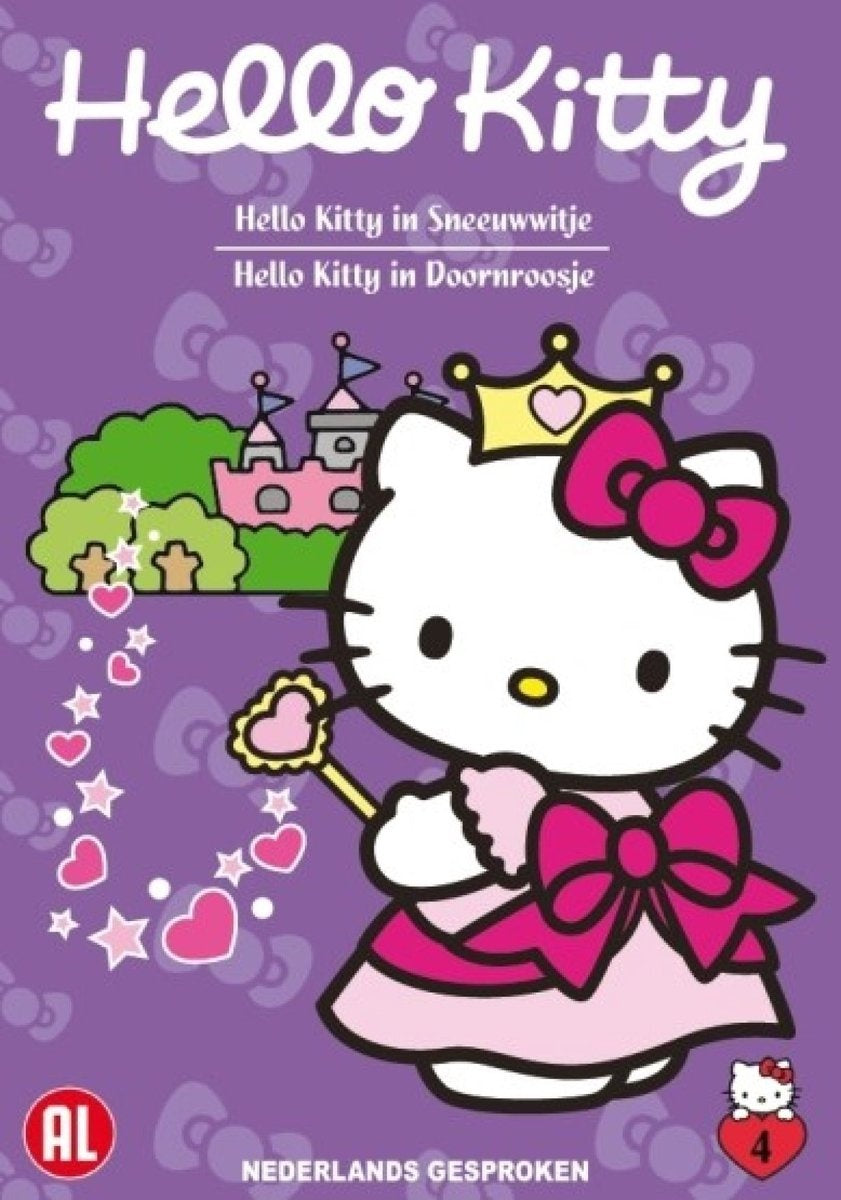 Hello kitty 4 – DVD