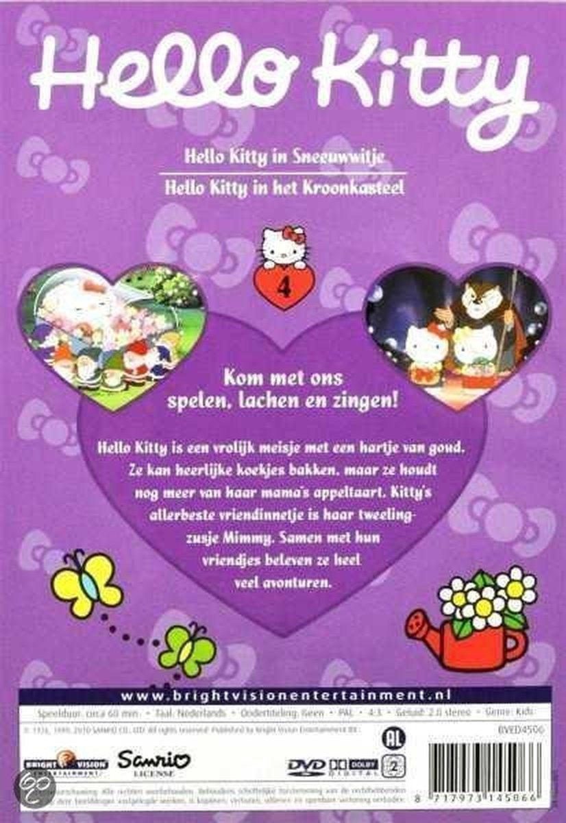 Hello kitty 4 – DVD