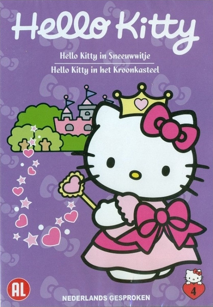 Hello kitty 4 – DVD