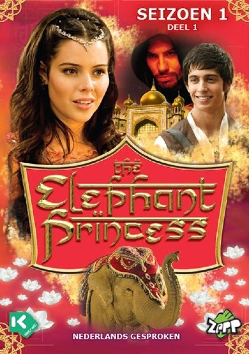 Elephant princess – seizoen 1 (deel 1) – DVD