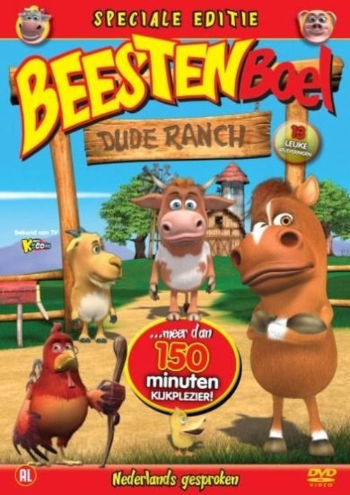 Beestenboel oude ranch – DVD