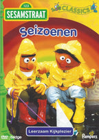 Sesamstraat – seizoenen (pampers) – DVD