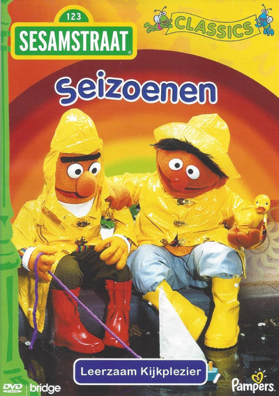 Sesamstraat – seizoenen (pampers) – DVD